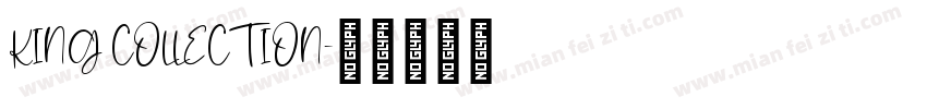 KING COLLECTION字体转换